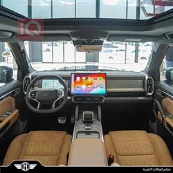 Jetour T2
